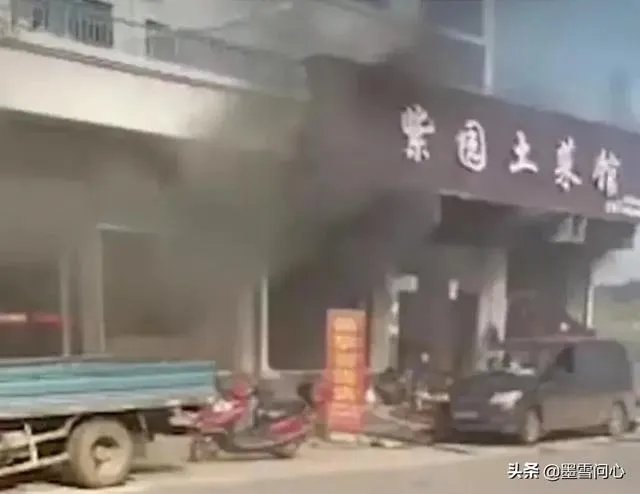 湖南汨罗一餐馆发生爆炸已致34人受伤，目前情况如何？