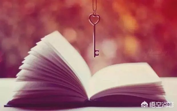 读书不一定要有目的