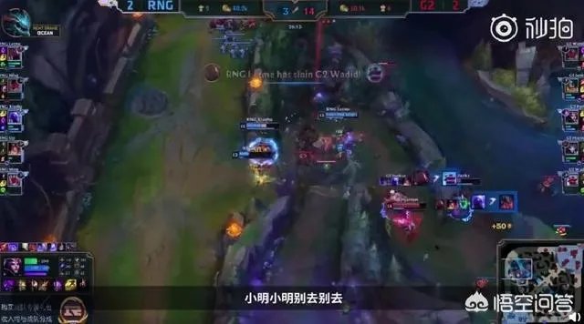 RNG道歉视频中，Uzi称自己很逃避“Uzi”这个称呼，网友却表示演的真好，你怎么看？