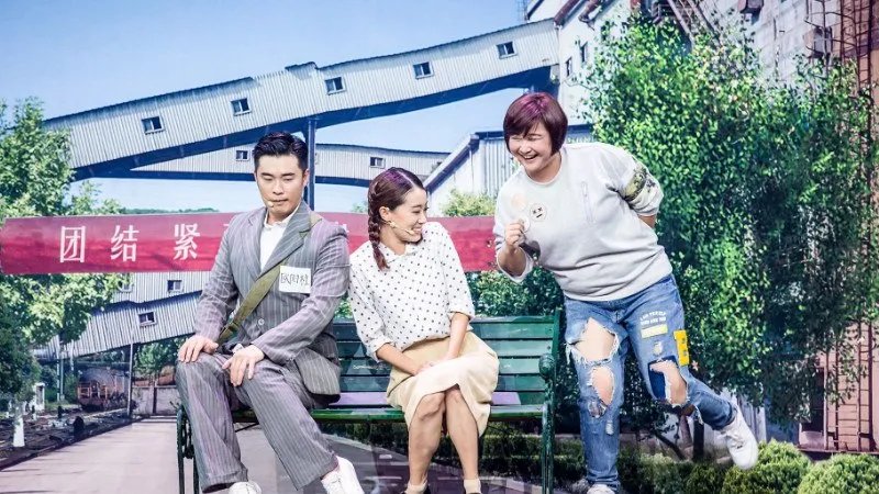 贾玲小品你好你焕英是欢乐喜剧人哪一期