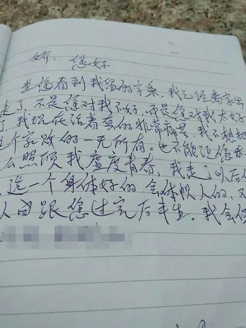 癌症患者矿洞求死,如何评价癌症患者?
