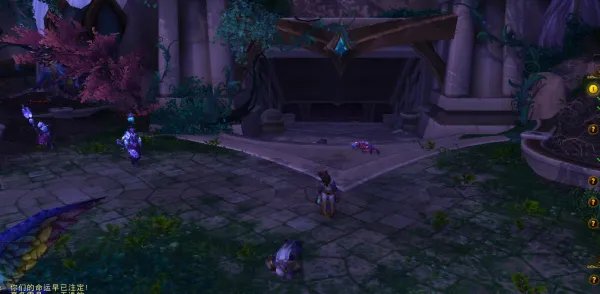 wow任务 守卫的命运 凯丽娅风羽在哪