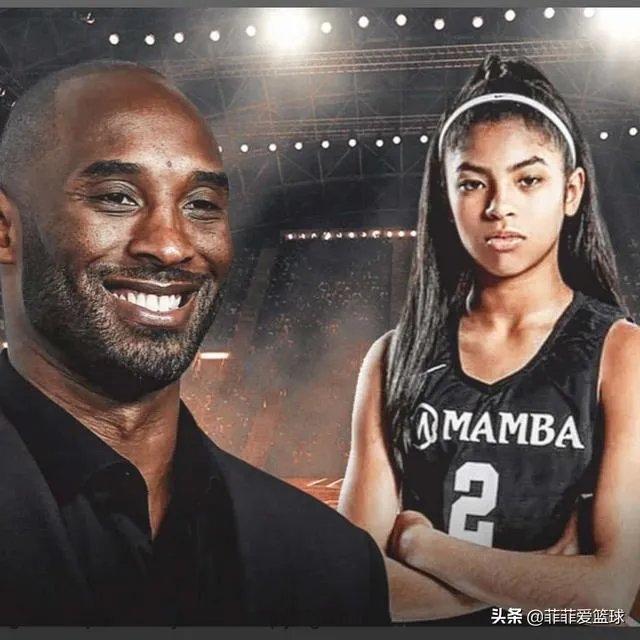 科比去世意味着什么呢？