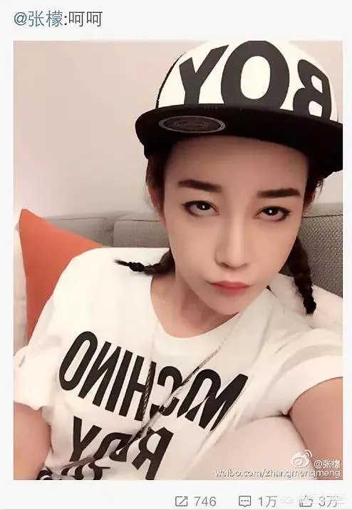 如何评价张檬？