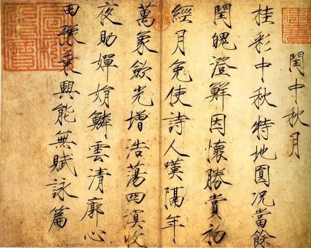 如何评价王思聪这个人?