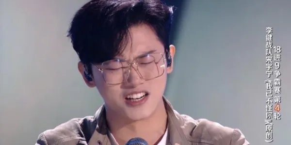 《好声音》半决赛大热门接连淘汰，冠军会是谁？