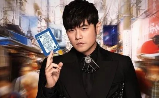 周杰伦投资KTV被告300首歌侵权