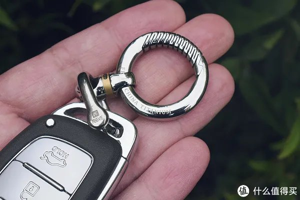 汽车钥匙挂件用什么比较好