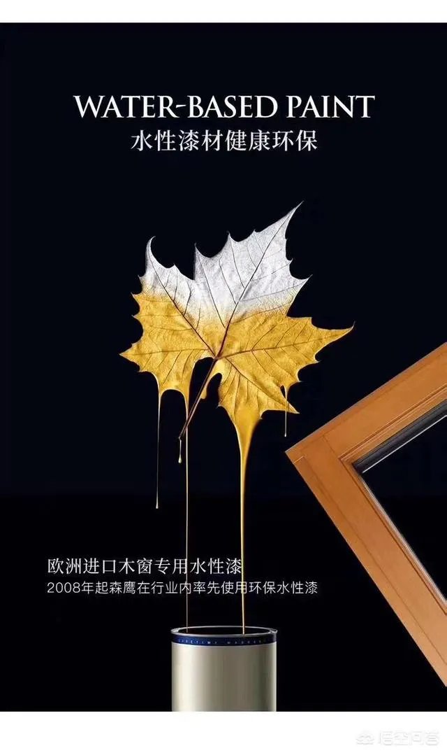 目前国内有哪些门窗品牌比较好？