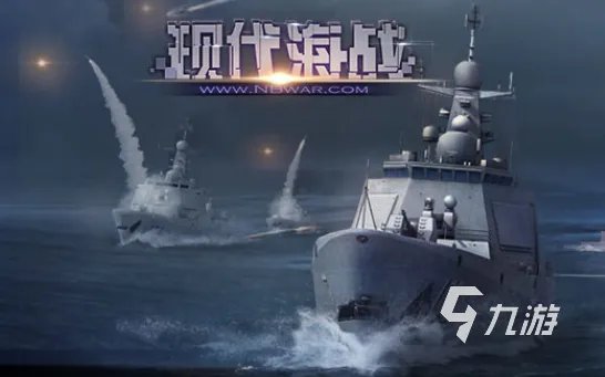 最近最火的游戏是什么游戏 2023好玩火爆的手游推荐