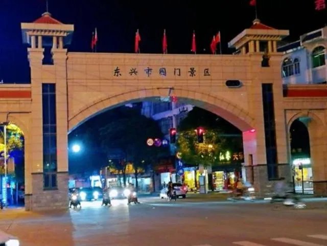 你知道广西壮族自治区防城港东兴市旅游景点有多少处吗？