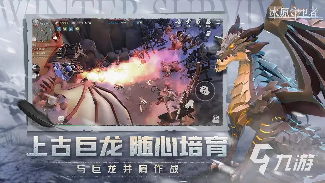 好玩的住宅布置类游戏推荐2021 十大家居布置类游戏排行榜