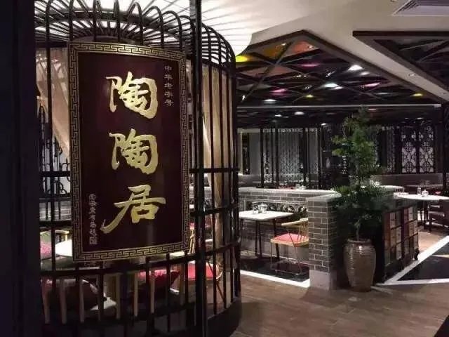 广州有哪些不错的美食店？