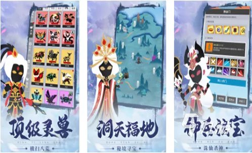 比较好玩的回合制手游大全 热门的回合制手游排行榜2023