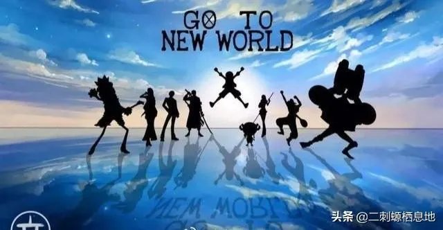 《海贼王》动画无限期停播，你认为是什么原因？