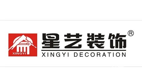 广东星艺装饰有限公司怎么样？ 看网友真实点评