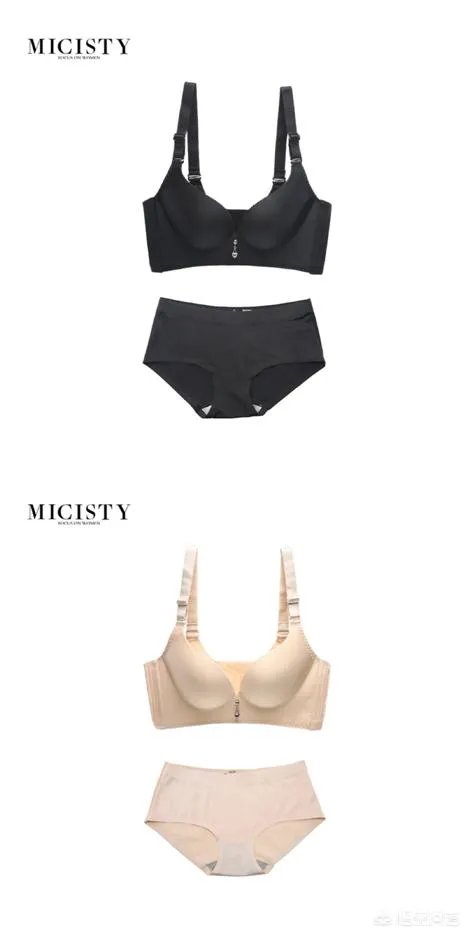 女生穿什么牌子的内衣好？