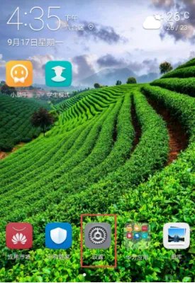 我的安卓手机能连接上wifi，但是不能上网，别人的都可以，