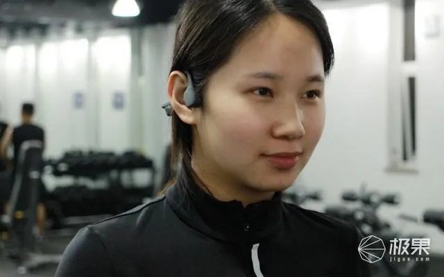 骨传导耳机怎么样？