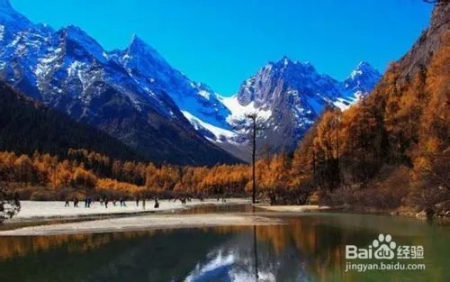 米亚罗旅游攻略