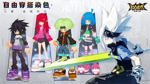 凹凸世界解密关卡攻略大全 全关卡通关教学