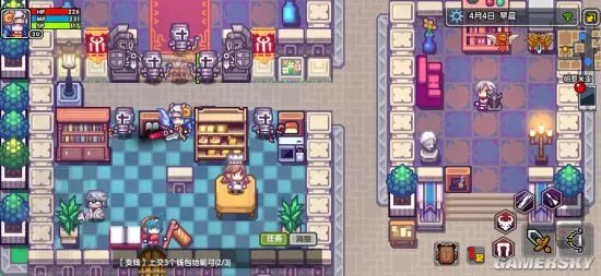 《伊洛纳》偷国王床方法