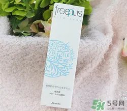 Freeplus洗面奶怎么样？芙丽丝芳洗面奶好用吗