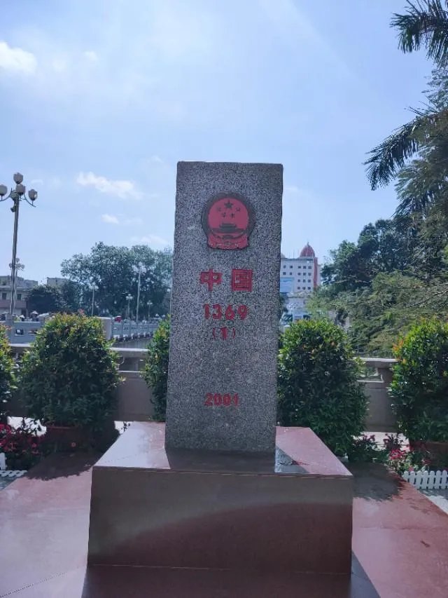 你知道广西壮族自治区防城港东兴市旅游景点有多少处吗？