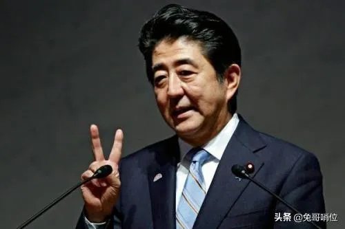 安倍晋三辞退