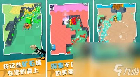 七大经典角色扮演游戏合集 2022可玩性高的安卓角色扮演类游戏推荐