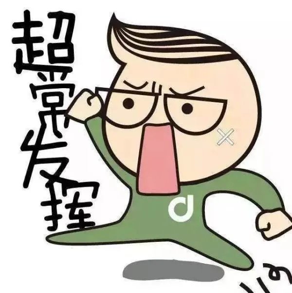 教育不能过于注重分数,更应该重视哪些方面?