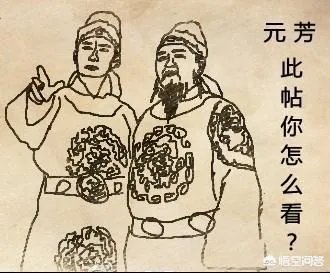 男生学什么技术有前途?