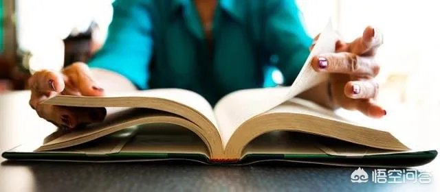 读书不一定要有目的