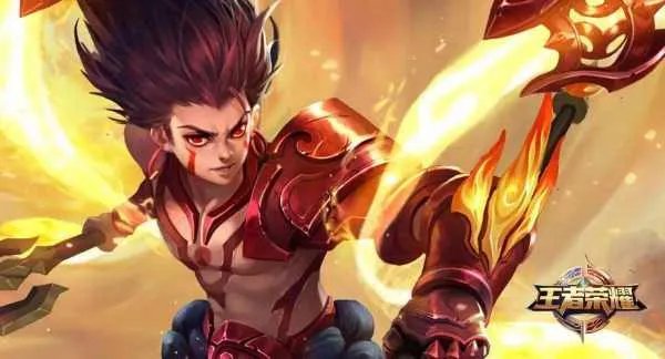 王者荣耀最早什么时候上线的