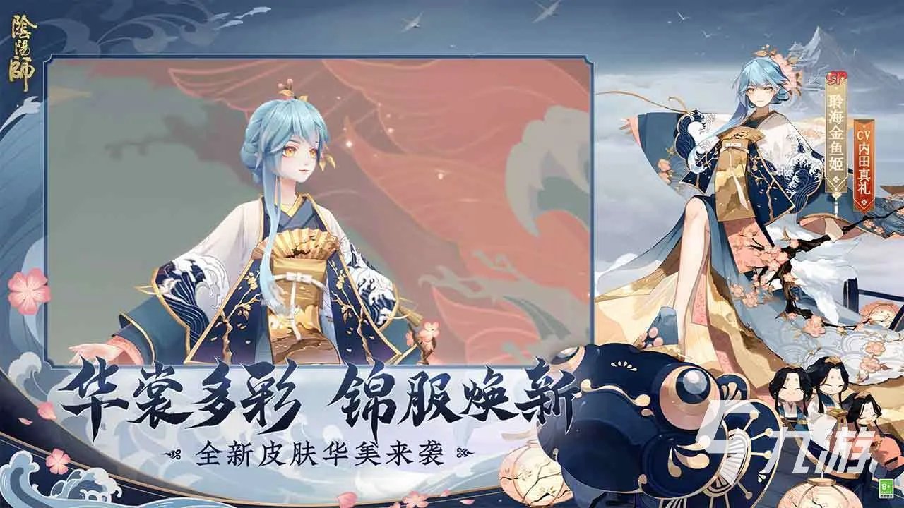 女人玩什么游戏好玩2022前十名 女人都喜欢的游戏排行榜