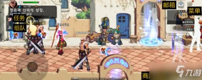 DNF手游韩服界面的功能是什么？