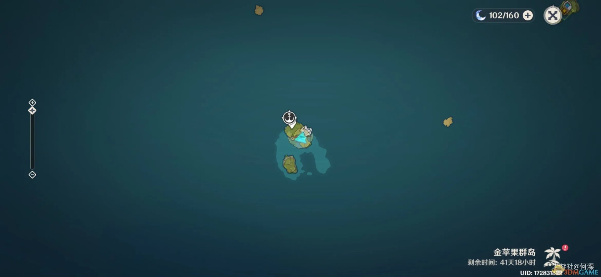 《原神》1.6海岛阴间宝箱获取指南