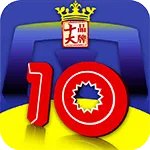 品牌榜：2023年排插-插座十大品牌排行榜 投票结果公布【新】