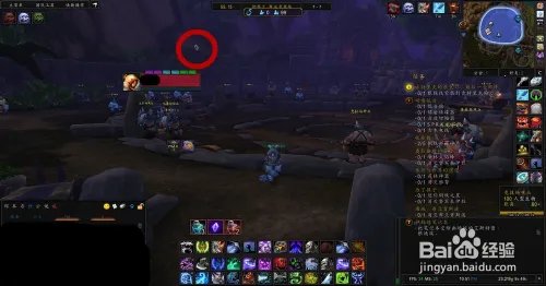 古特里克的杀生刀的成就