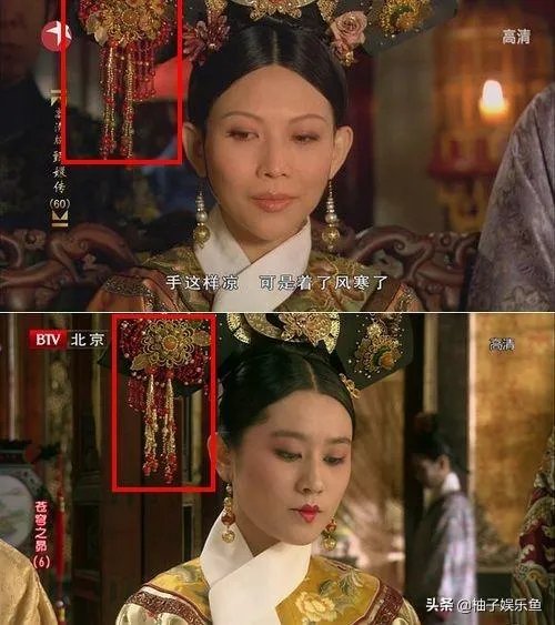 如何评价电视剧《苍穹之昴》？