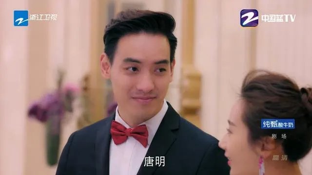 《漂洋过海来看你》里面晓秋的结局你能接受吗？