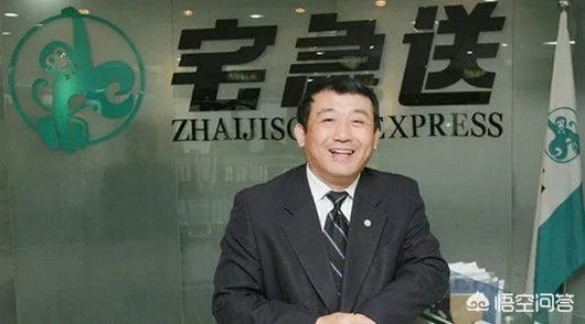 宅急送迅速崛起给我们的启示