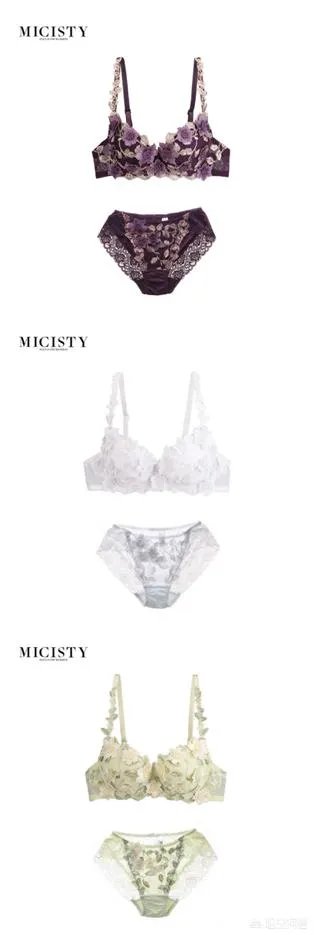 女生穿什么牌子的内衣好？