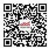 河北2019初级会计准考证打印入口已开通（5月4日-10日）