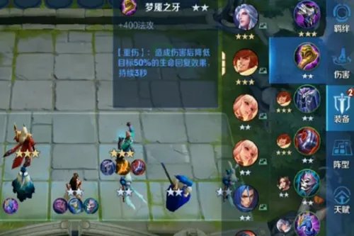 王者荣耀王者模拟战人口英雄刷新概率一览