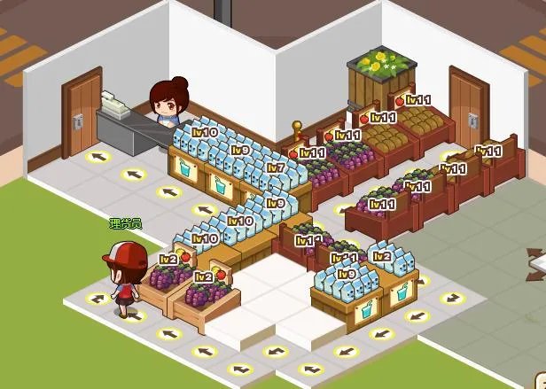 qq超市怎样改顾客走的那个箭头?知道的说下