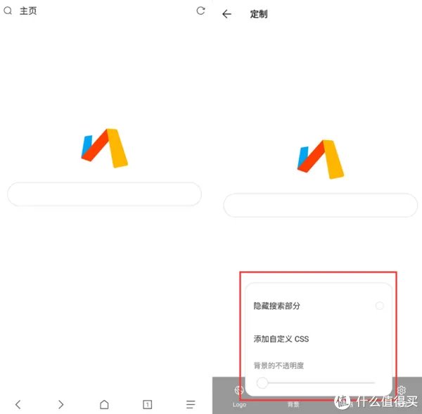 分享6款超好用的手机浏览器，安卓和苹果都有！