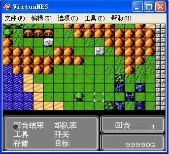 手机版的FC第二次机器人大战的金手指是什么，越详细越好。