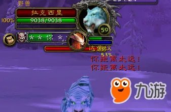 《魔兽世界怀旧服》猎人宠物训练点怎么获得 猎人宠物训练点获得方法