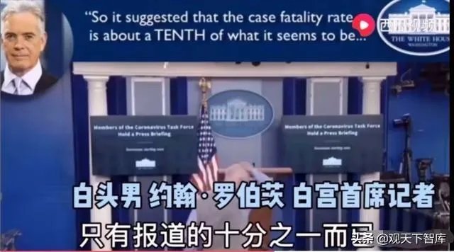 美国白宫摄影师爆料称